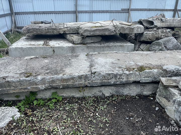 Бетонные блоки и обрезки плит даю 5 т кто заберет