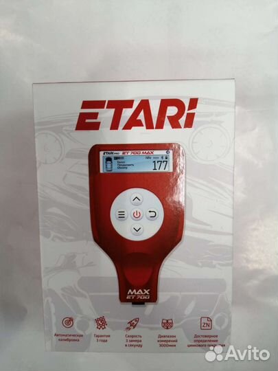 Толщиномер Etari et-700 max
