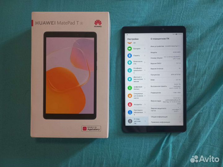Планшет huawei matepad T8 2022