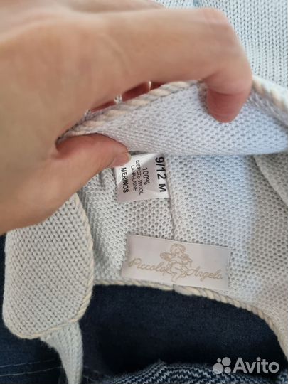 Шапка детская демисезонная 42 46