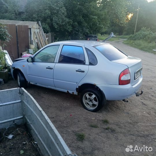 Разбор по запчастям LADA Kalina Калина лада 21183