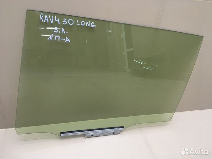 Стекло двери Toyota RAV4 (30)