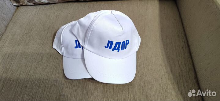 Бейсболка длпр