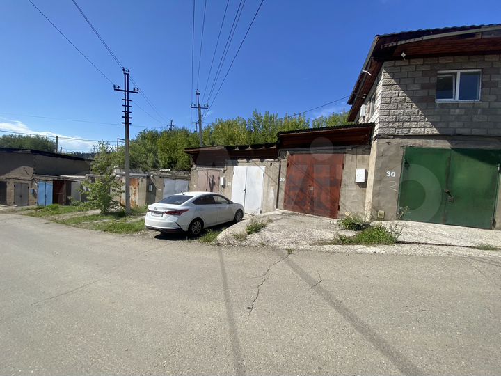 Гараж