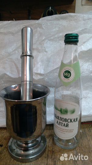 Ступка с пестиком нержавейка