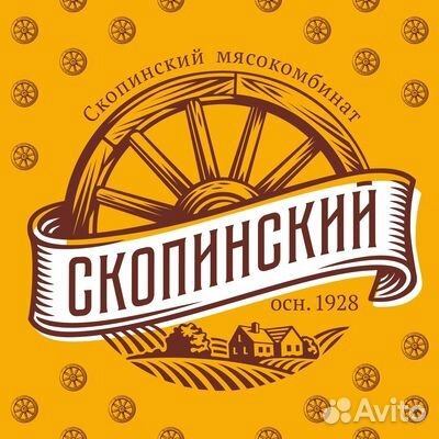 Фаршесоставитель