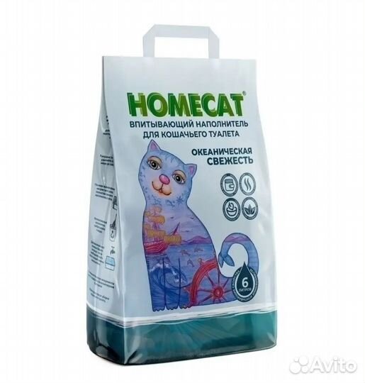 Наполнитель для кошачьего туалета