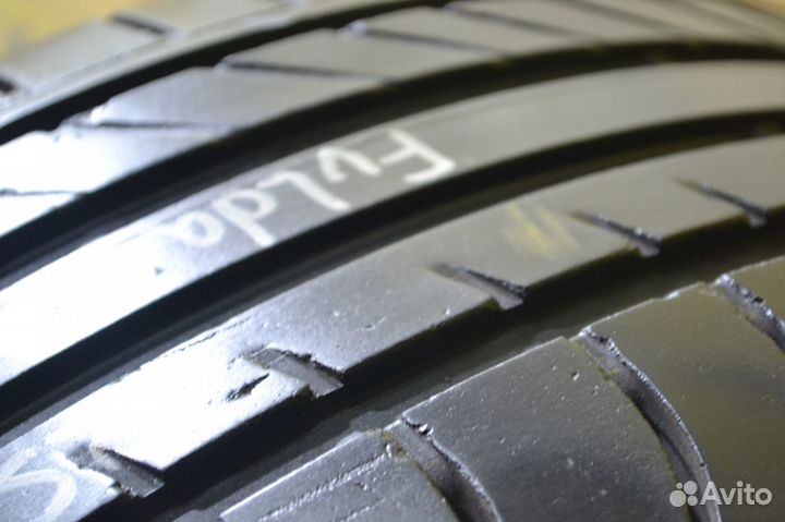 Fulda SportControl 225/50 R17