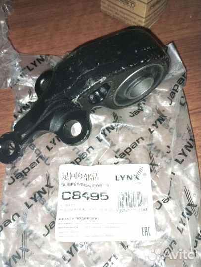 Детали подвески и сайлент блок на Nissan Almera