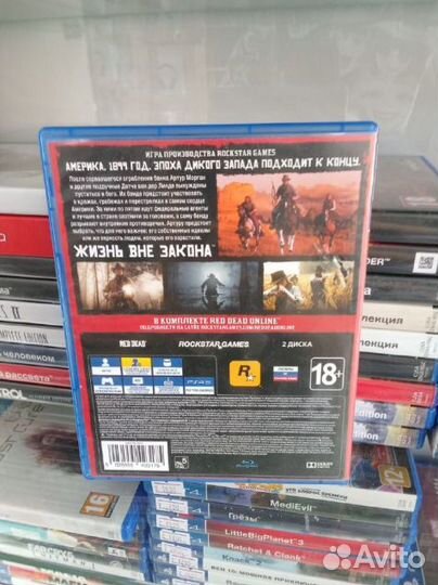 Red dead redemption 2 диск ps4