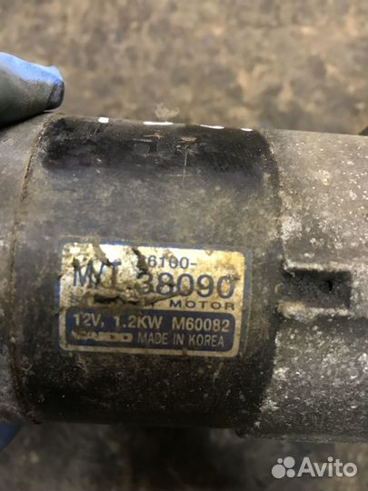 Стартер Hyundai Sonata IV (EF)