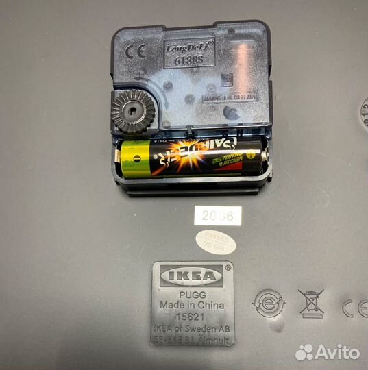 Часы настенные IKEA pugg