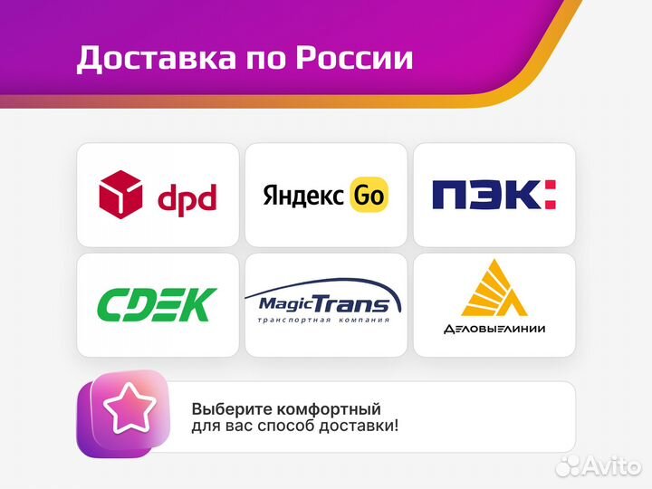 Автомат для упаковки сыпучих продуктов dxdk-40II