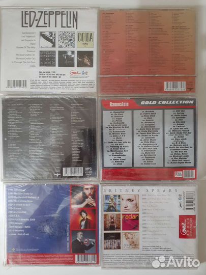 Мр3 и CD музыка