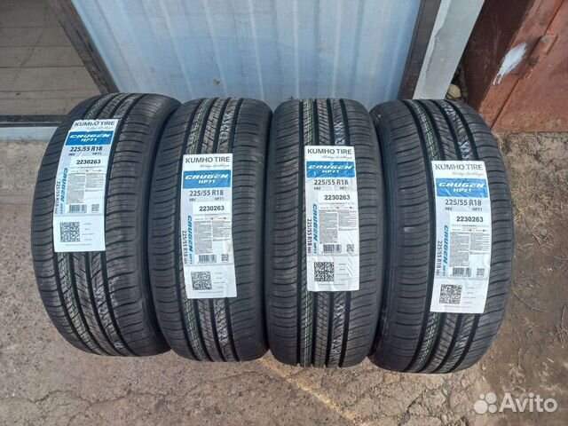 Kumho WinterCraft Ice Wi32 185/65 R15