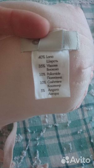 Шапка для новорожденной