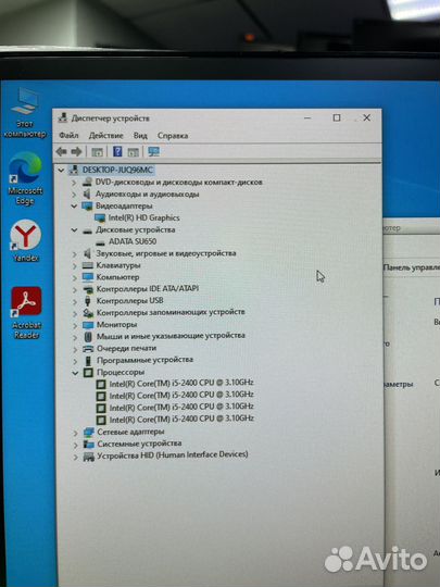 Intel Core i5 2400/ 8Gb/ SSD/ Win 10