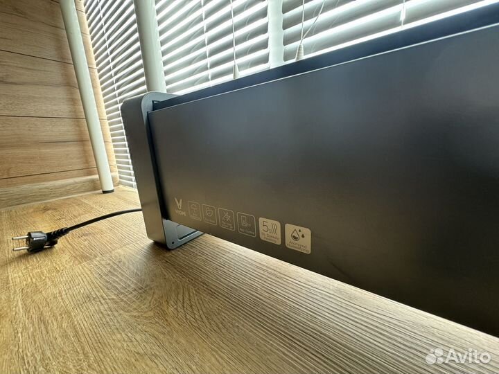 Viomi SMART Heater Pro 2 - умный обогреватель