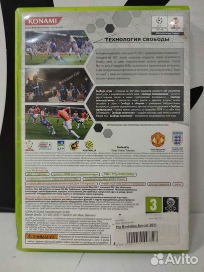 Игра Pro Evolution Soccer 2011 (PES 2011) Xbox 360