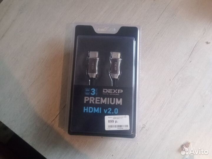 Hdmi 3метра dexp