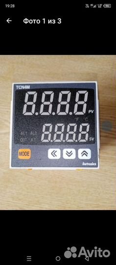 Термоконтроллер