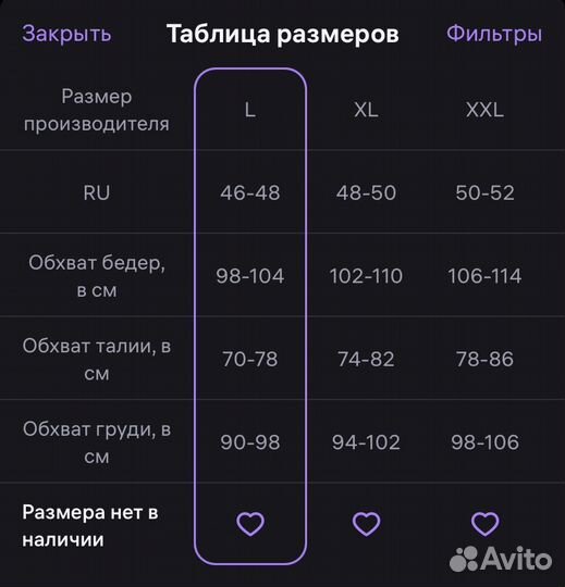 Худи на замке с принтом Зипка Зип yolo