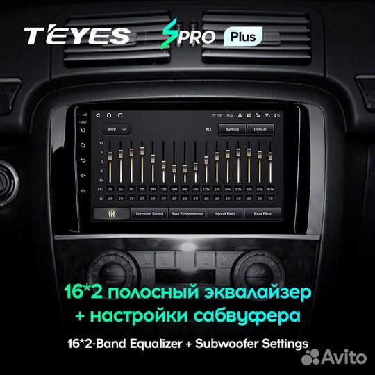 Teyes spro Plus 9