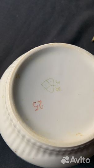 Сахарница фарфор СССР