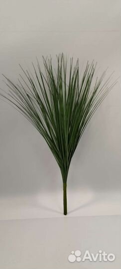 Искусственная осока