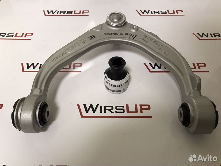 Рычаг передний левый верхний BMW F15 31126776417