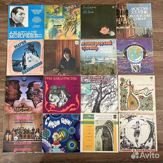 Продам виниловые пластинки (1.07)