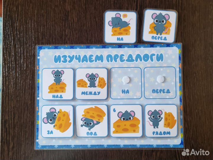 Учебное пособие