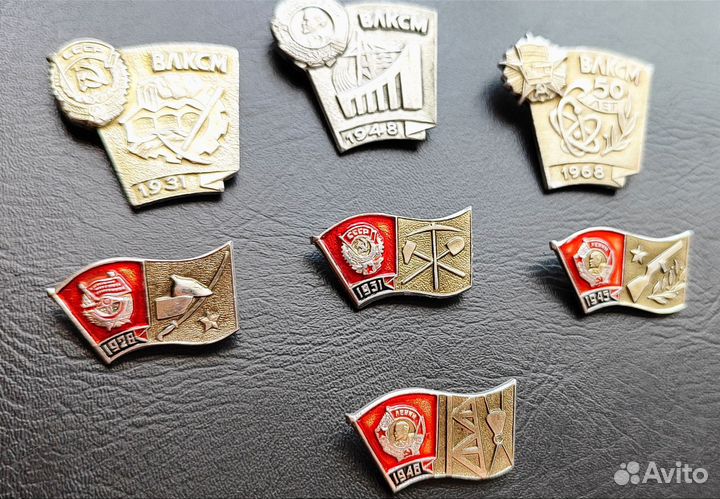 Значки ВЛКСМ 60 лет