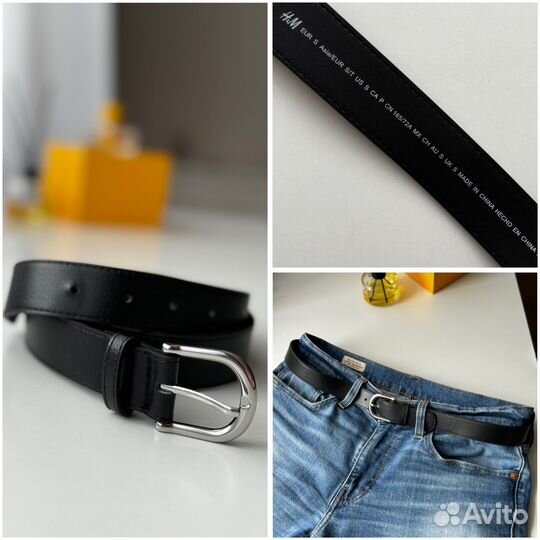 Ремень женский