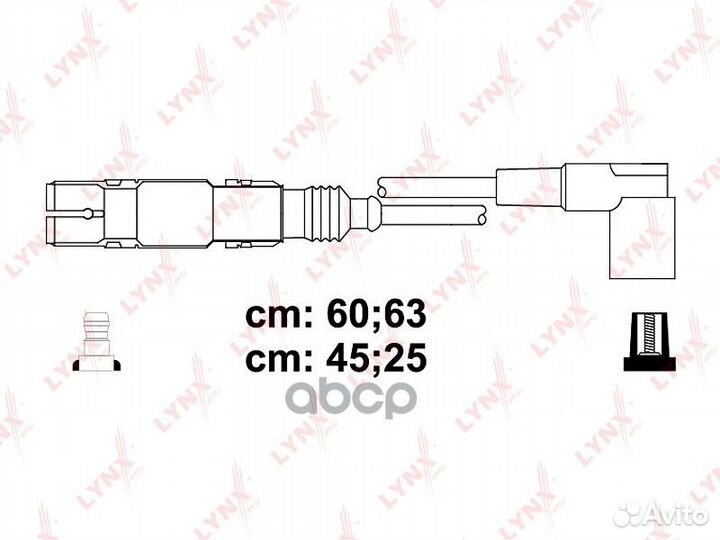 Провода высоковольтные подходит для audi A3 1,6