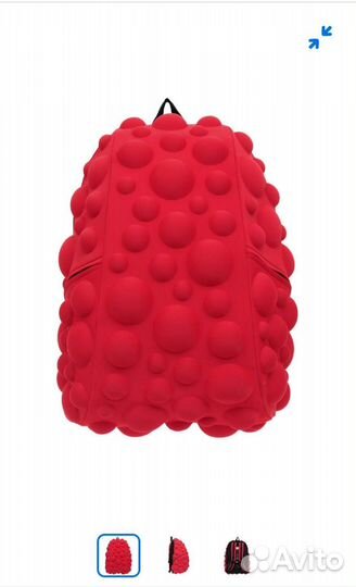 Рюкзак школьный Mad Pax Bubble