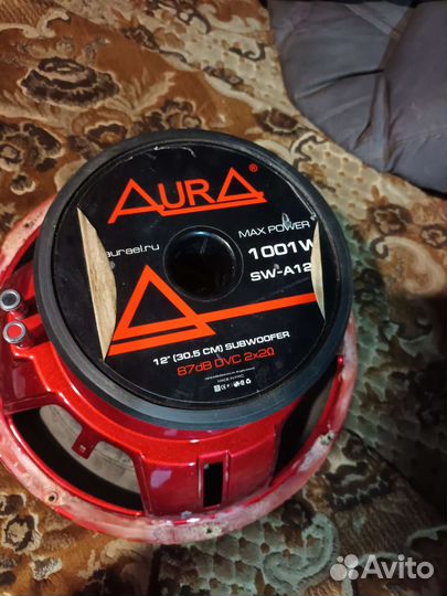 Автомобильный сабвуфер