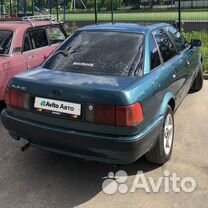Audi 80 2.0 MT, 1992, 250 000 км, с пробегом, цена 160 000 руб.