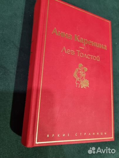 Книги художественные