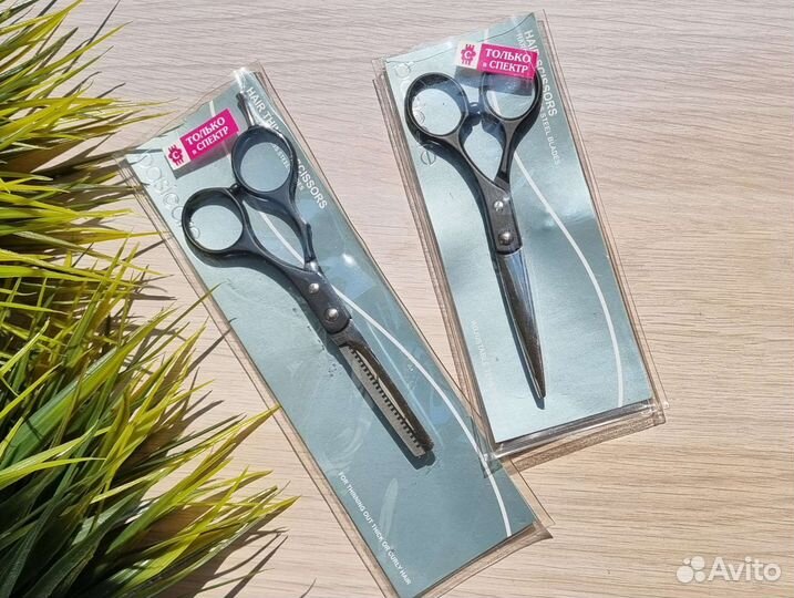 Ножницы для стрижки