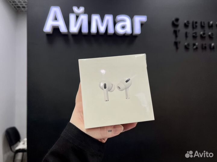 Apple AirPods Pro with MagSafe Charging Case