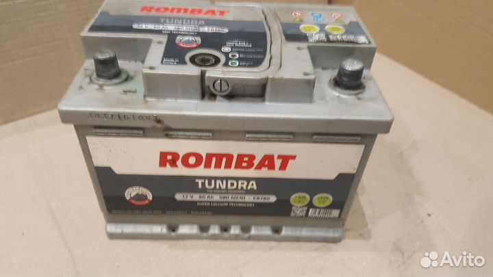 Аккумулятор б/у 60Ач 580А Rombat