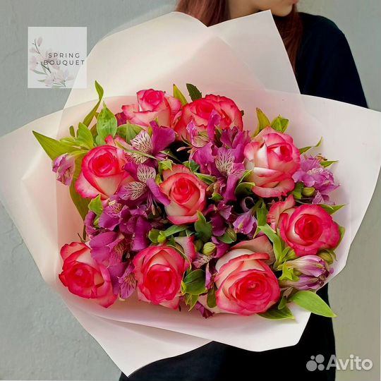 Цветы на день всех влюбленных