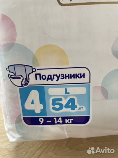 Подгузники merries L 9-14кг, 54шт новые