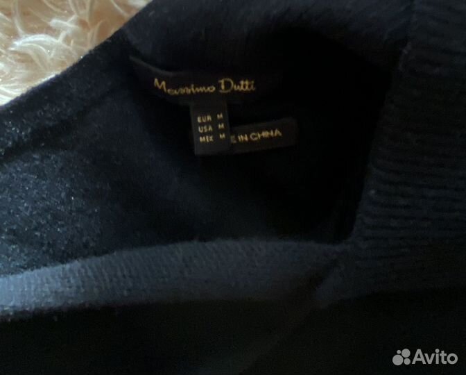 Джемпер женский 46