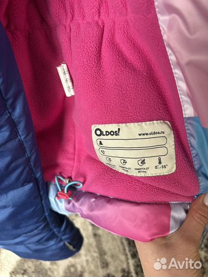 Зимний костюм oldos на девочку 92 размер