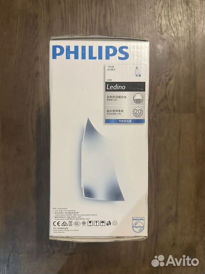 Настенный светильник Philips wall light 69089