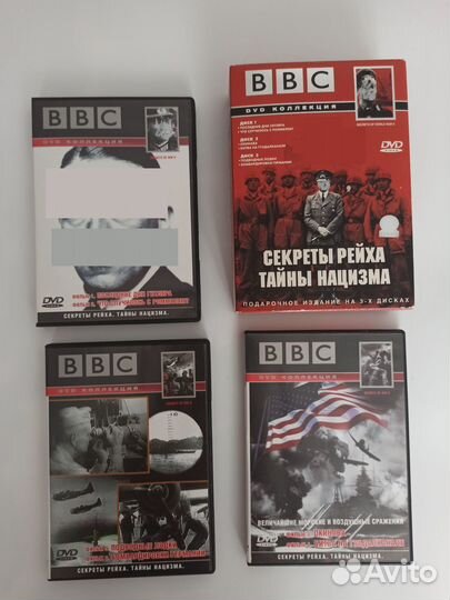 Фильм BBC DVD коллекция Секреты рейха Тайны нацизм