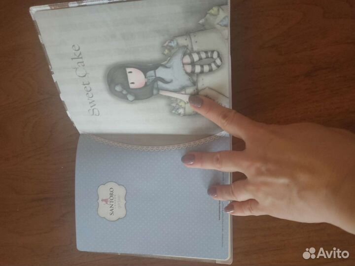 Блокнот