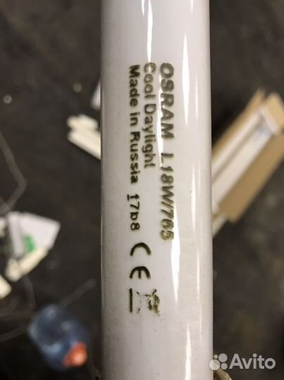 Люминесцентные лампы 18 вт G 13